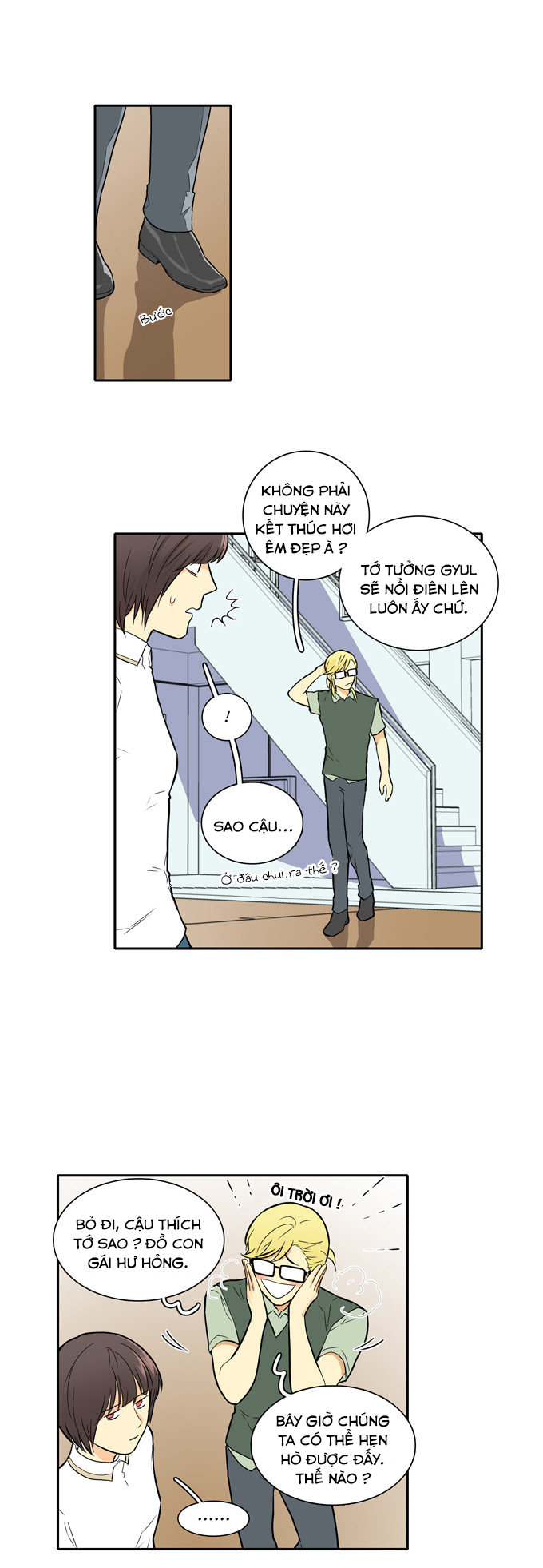 Cherry Boy, That Girl Chapter 49 - 27