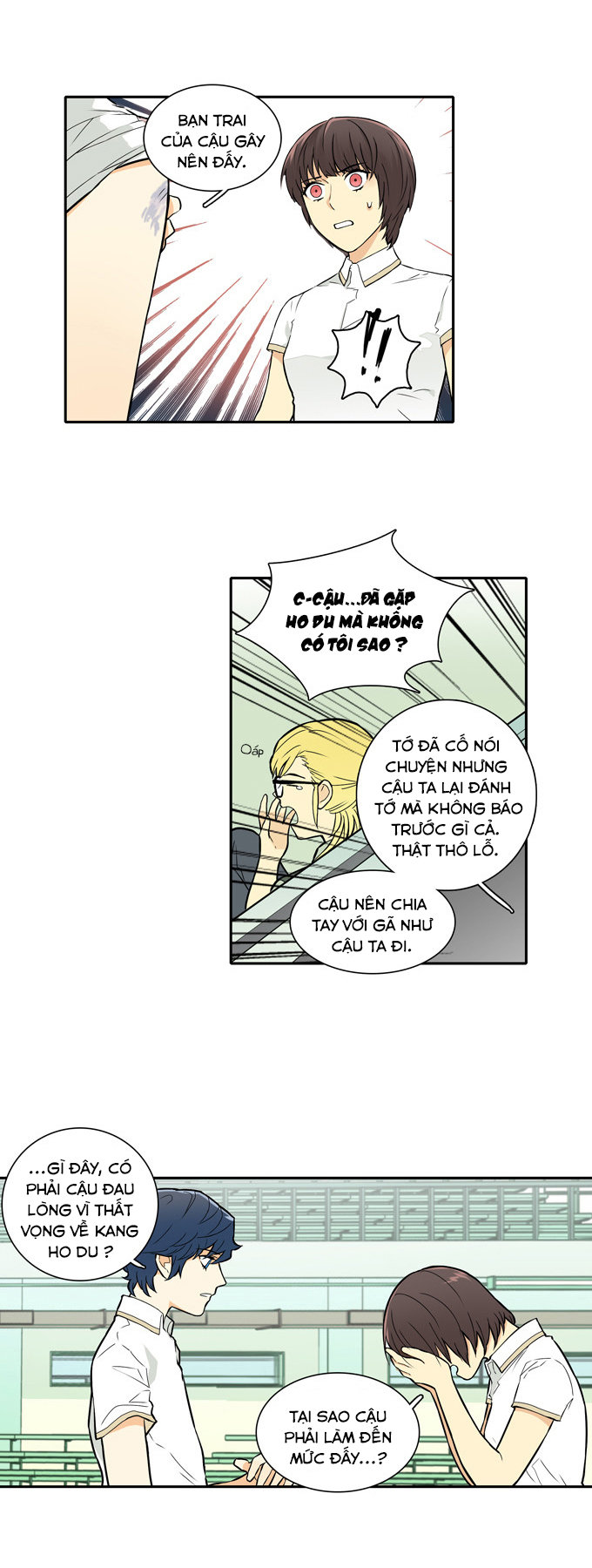 Cherry Boy, That Girl Chapter 49 - 8