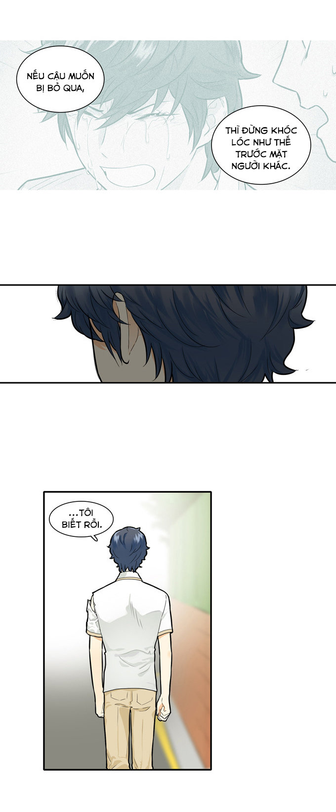 Cherry Boy, That Girl Chapter 51 - 1