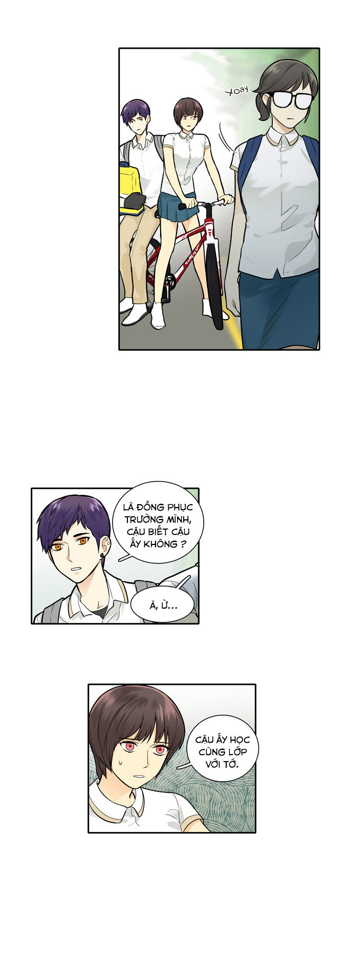 Cherry Boy, That Girl Chapter 51 - 13