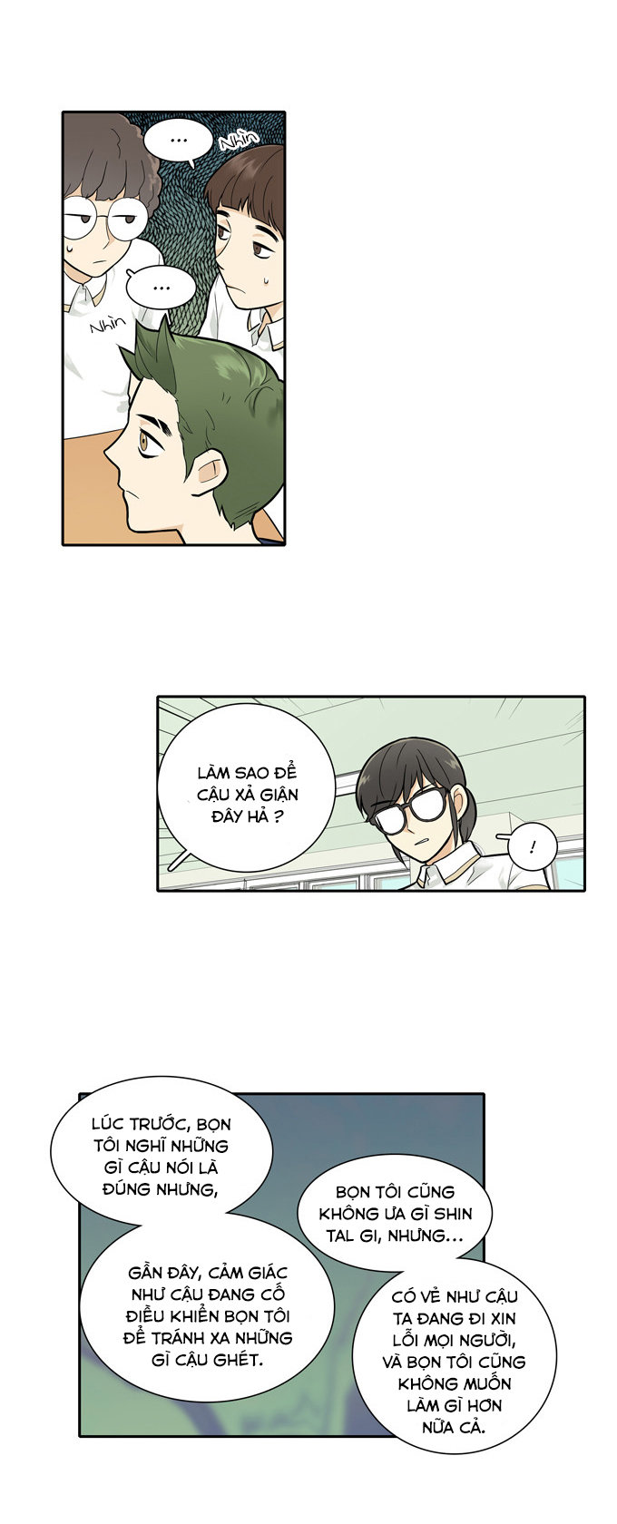 Cherry Boy, That Girl Chapter 51 - 19