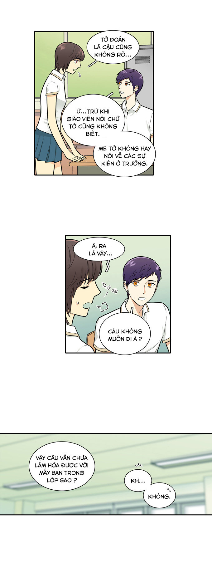 Cherry Boy, That Girl Chapter 51 - 24