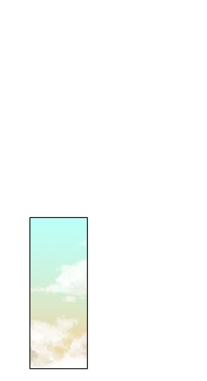 Cherry Boy, That Girl Chapter 51 - 27