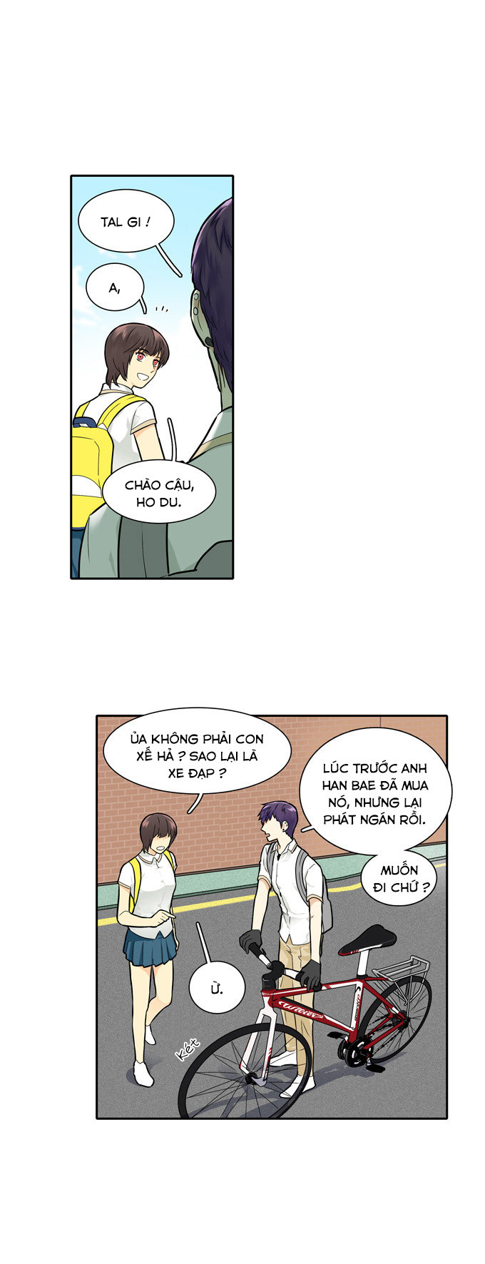 Cherry Boy, That Girl Chapter 51 - 5