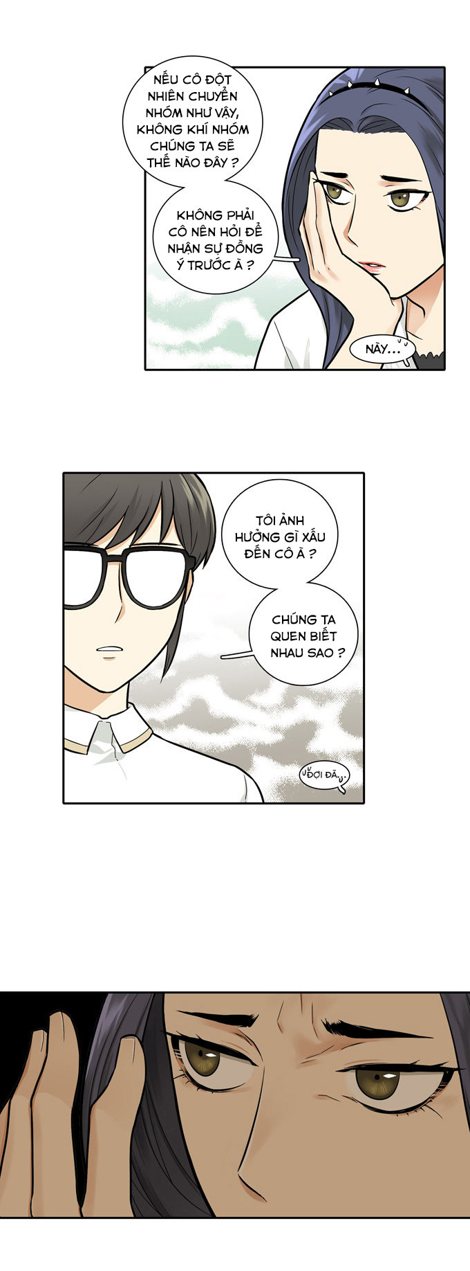 Cherry Boy, That Girl Chapter 52 - 11