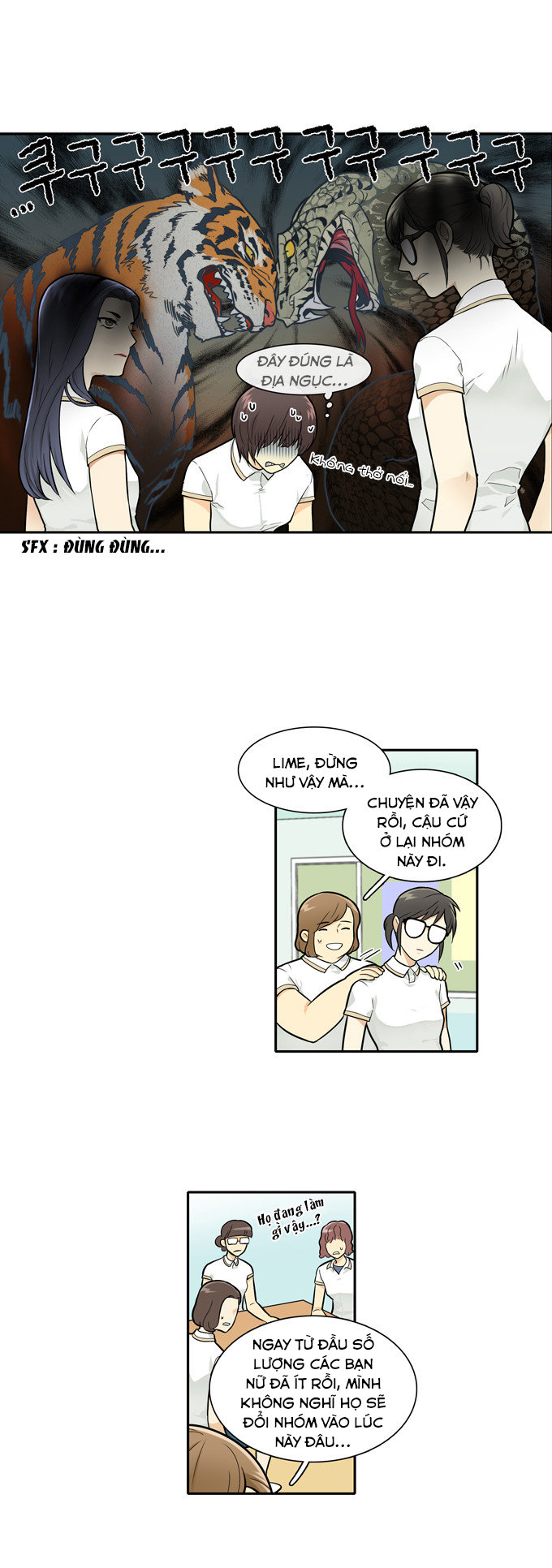 Cherry Boy, That Girl Chapter 52 - 15