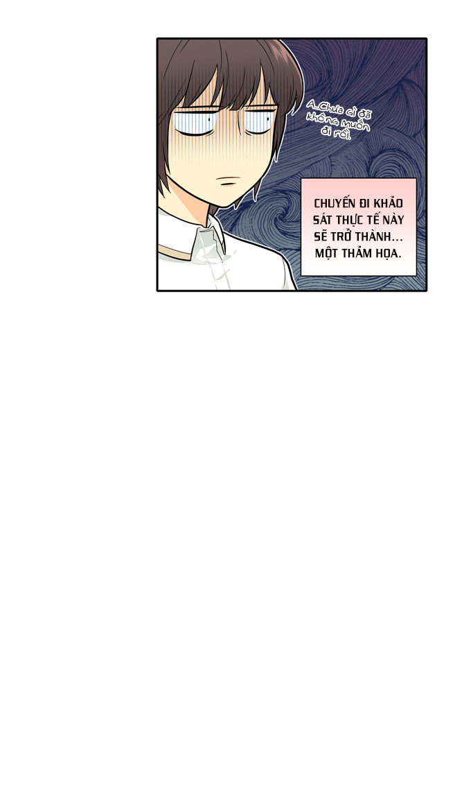 Cherry Boy, That Girl Chapter 52 - 17