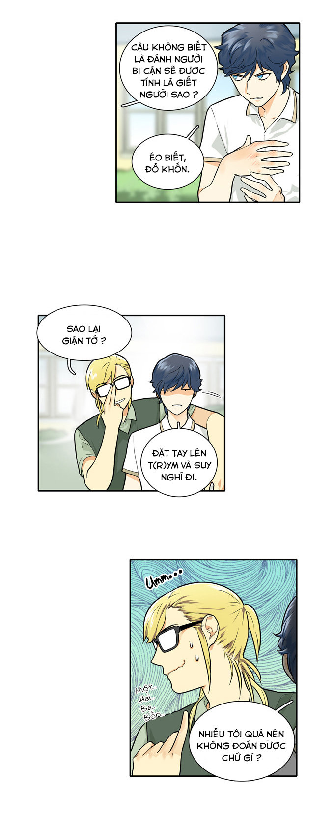 Cherry Boy, That Girl Chapter 52 - 20