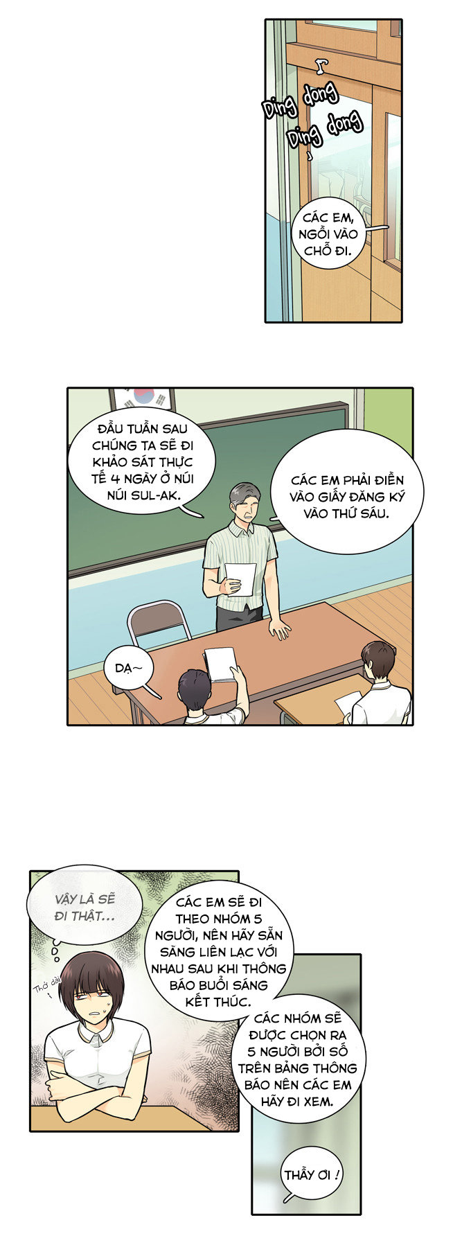 Cherry Boy, That Girl Chapter 52 - 3