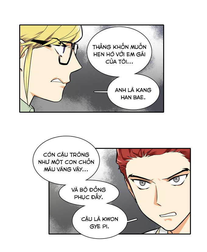 Cherry Boy, That Girl Chapter 52 - 26