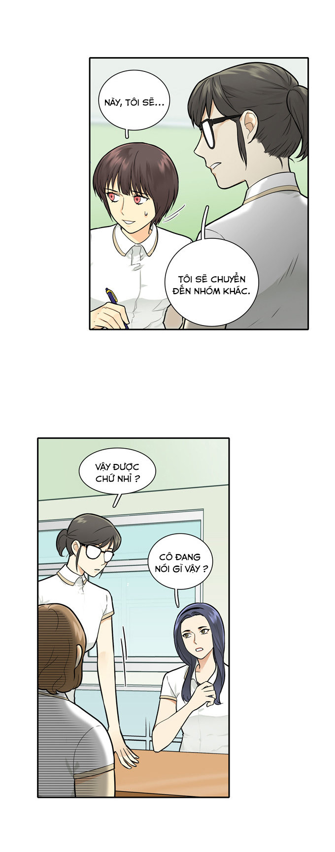 Cherry Boy, That Girl Chapter 52 - 10