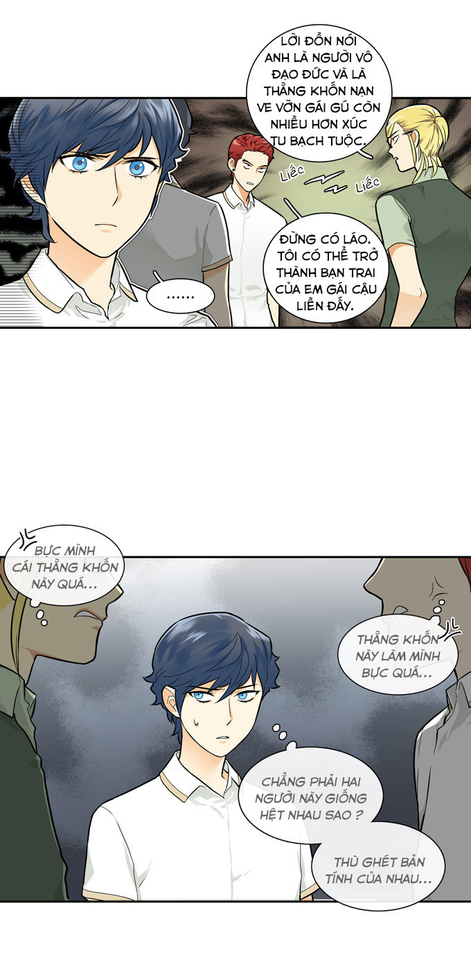 Cherry Boy, That Girl Chapter 53 - 1