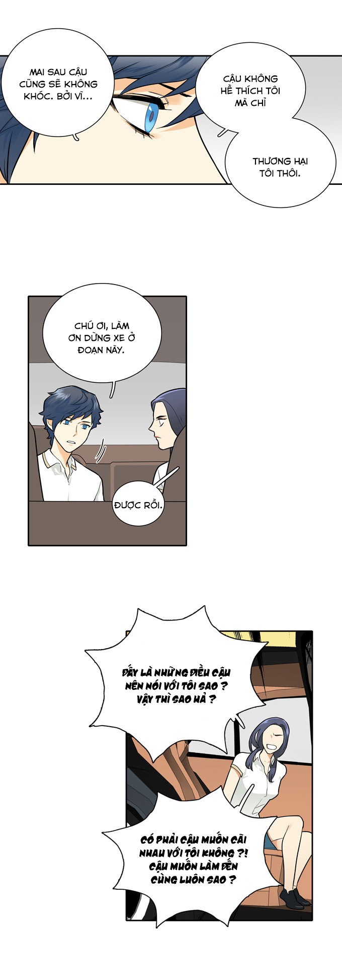 Cherry Boy, That Girl Chapter 53 - 13