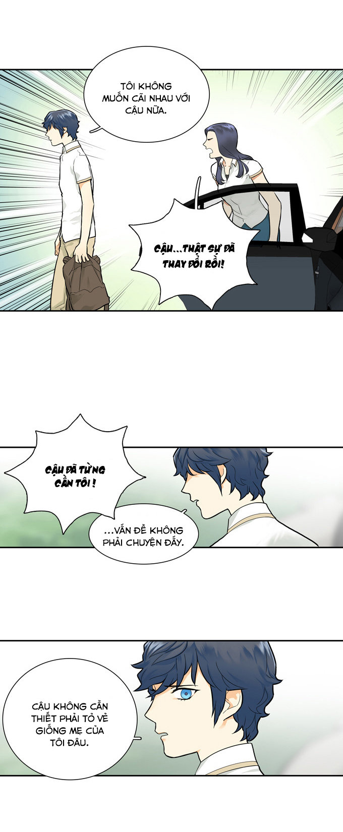 Cherry Boy, That Girl Chapter 53 - 14