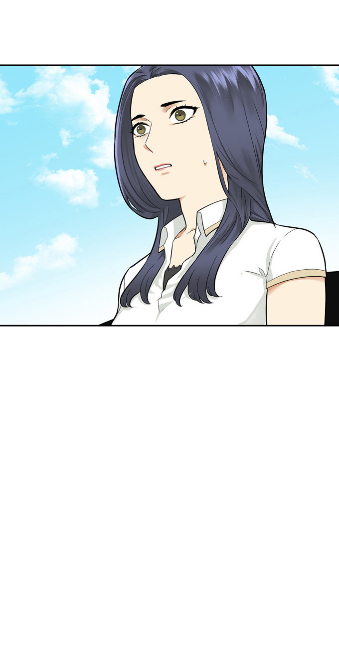 Cherry Boy, That Girl Chapter 53 - 15