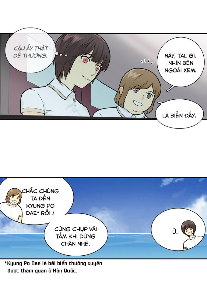 Cherry Boy, That Girl Chapter 53 - 21