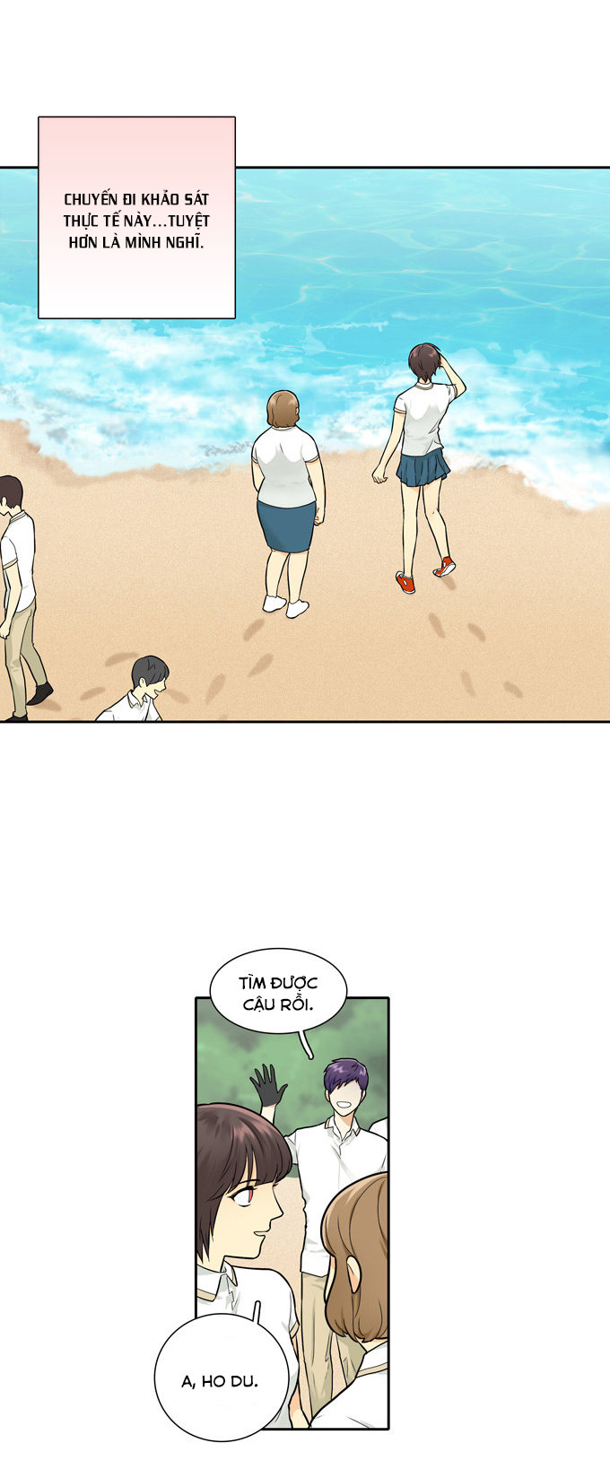 Cherry Boy, That Girl Chapter 53 - 22