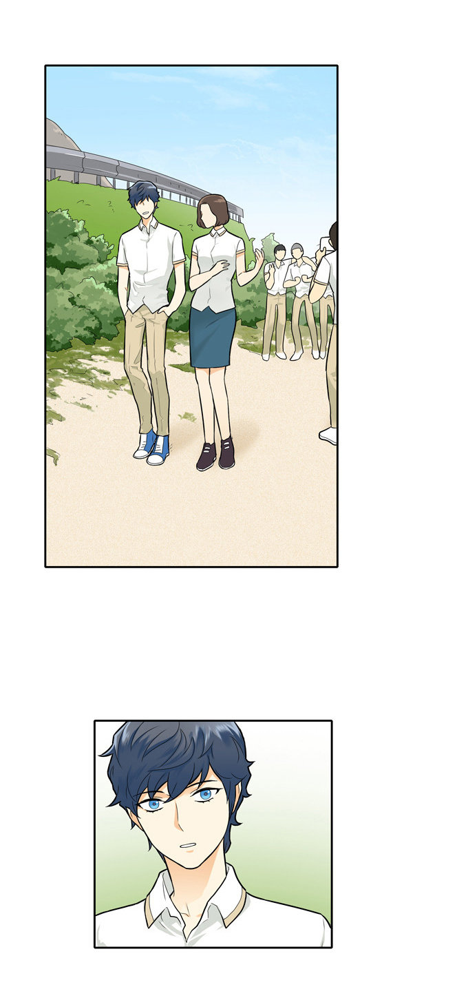 Cherry Boy, That Girl Chapter 53 - 30