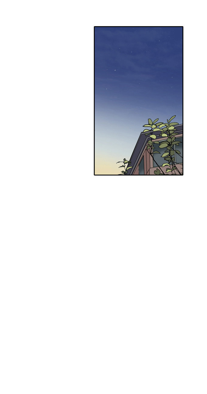 Cherry Boy, That Girl Chapter 53 - 7