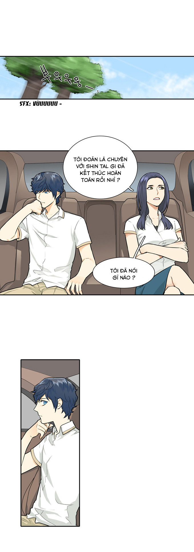 Cherry Boy, That Girl Chapter 53 - 9