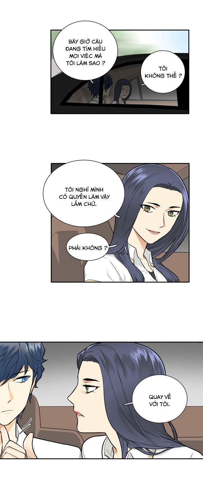 Cherry Boy, That Girl Chapter 53 - 10