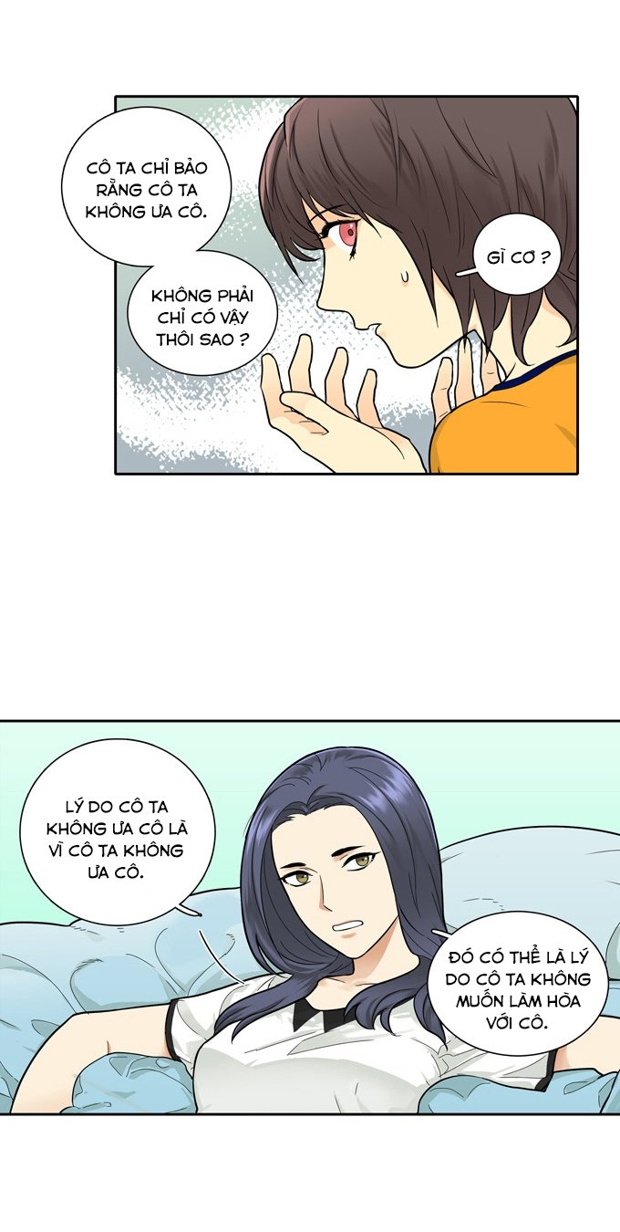 Cherry Boy, That Girl Chapter 54 - 13