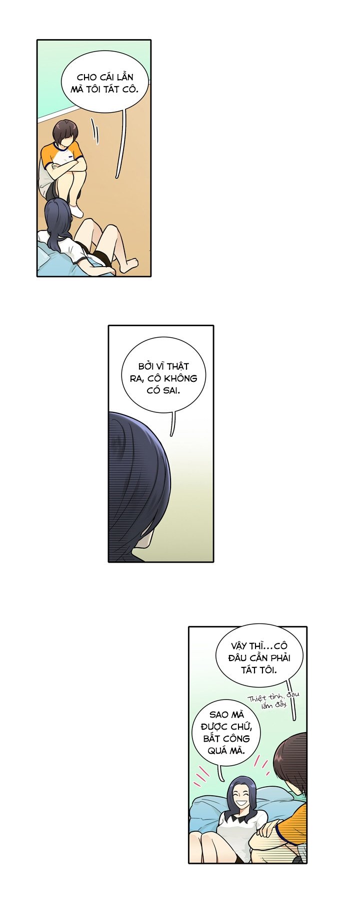 Cherry Boy, That Girl Chapter 54 - 15