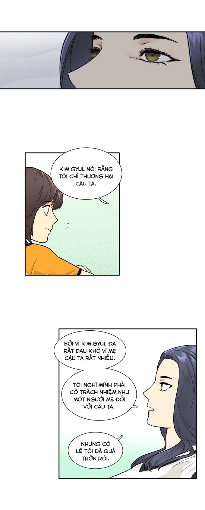 Cherry Boy, That Girl Chapter 54 - 16