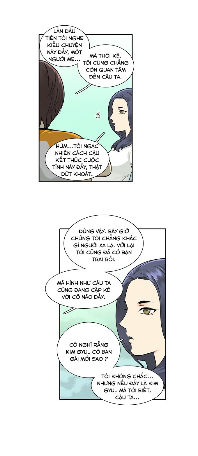 Cherry Boy, That Girl Chapter 54 - 17