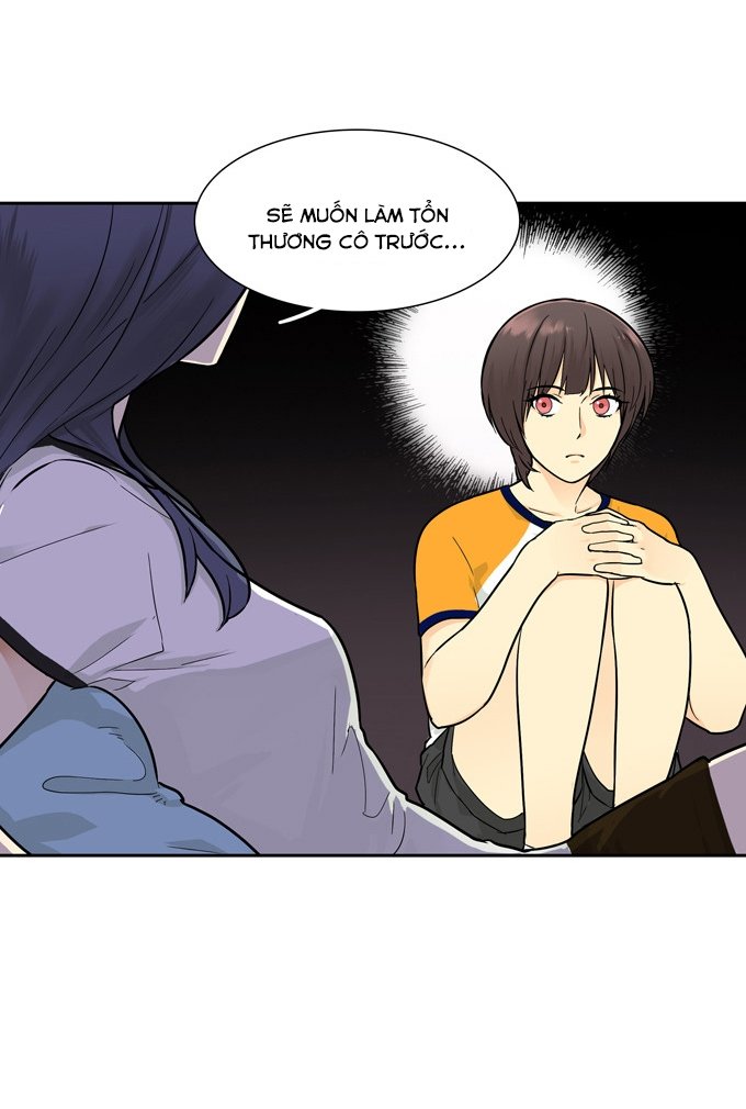 Cherry Boy, That Girl Chapter 54 - 18