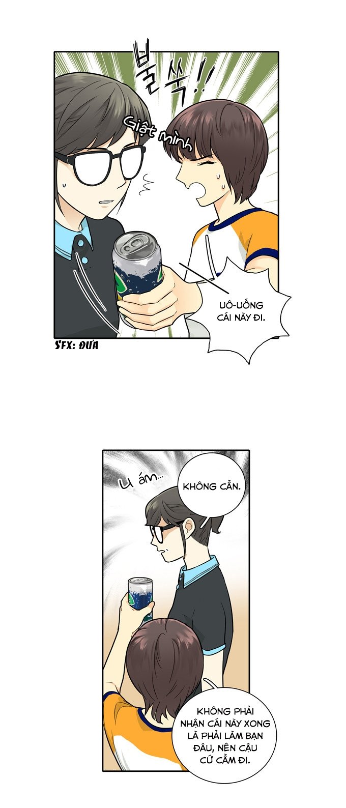 Cherry Boy, That Girl Chapter 54 - 24