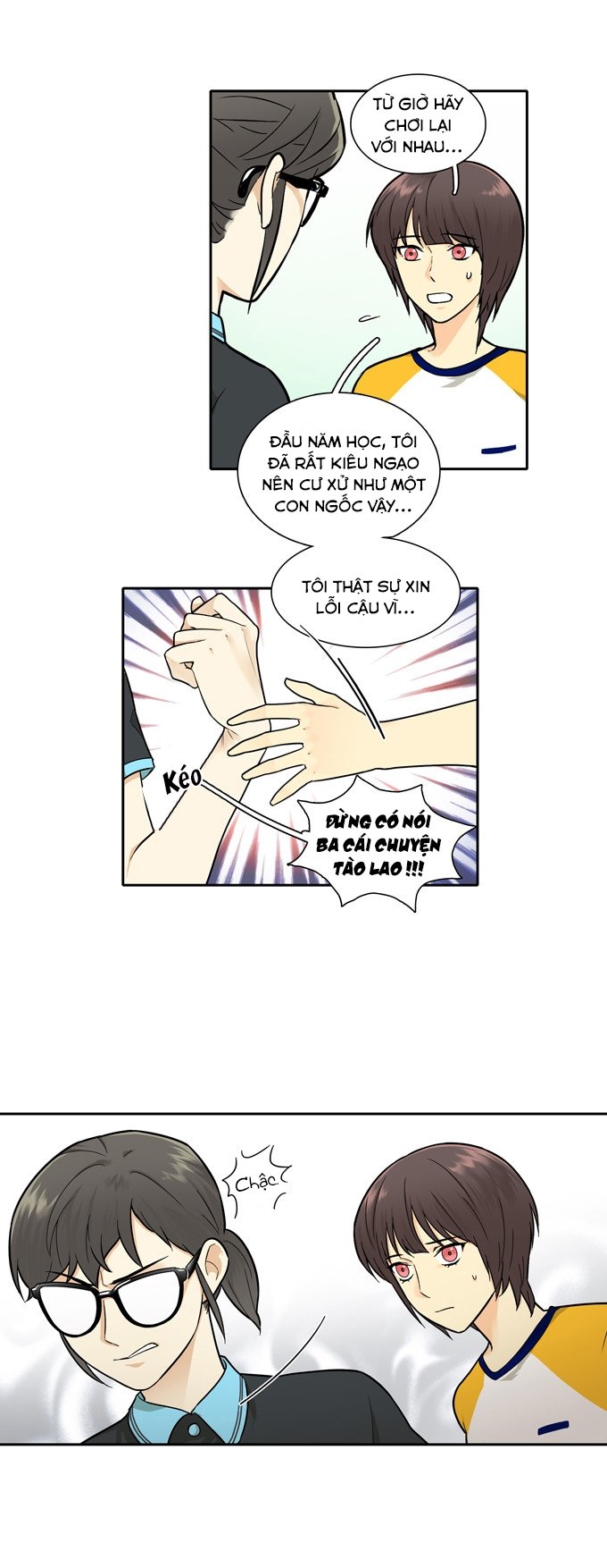 Cherry Boy, That Girl Chapter 54 - 10