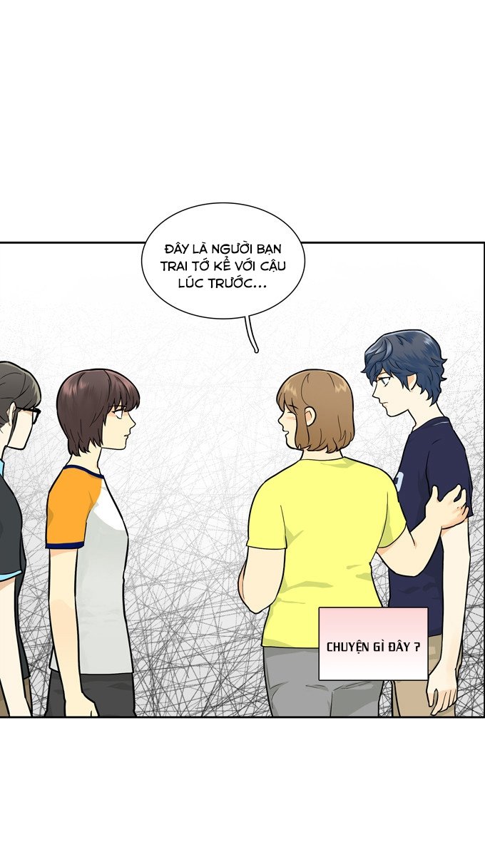 Cherry Boy, That Girl Chapter 55 - 1