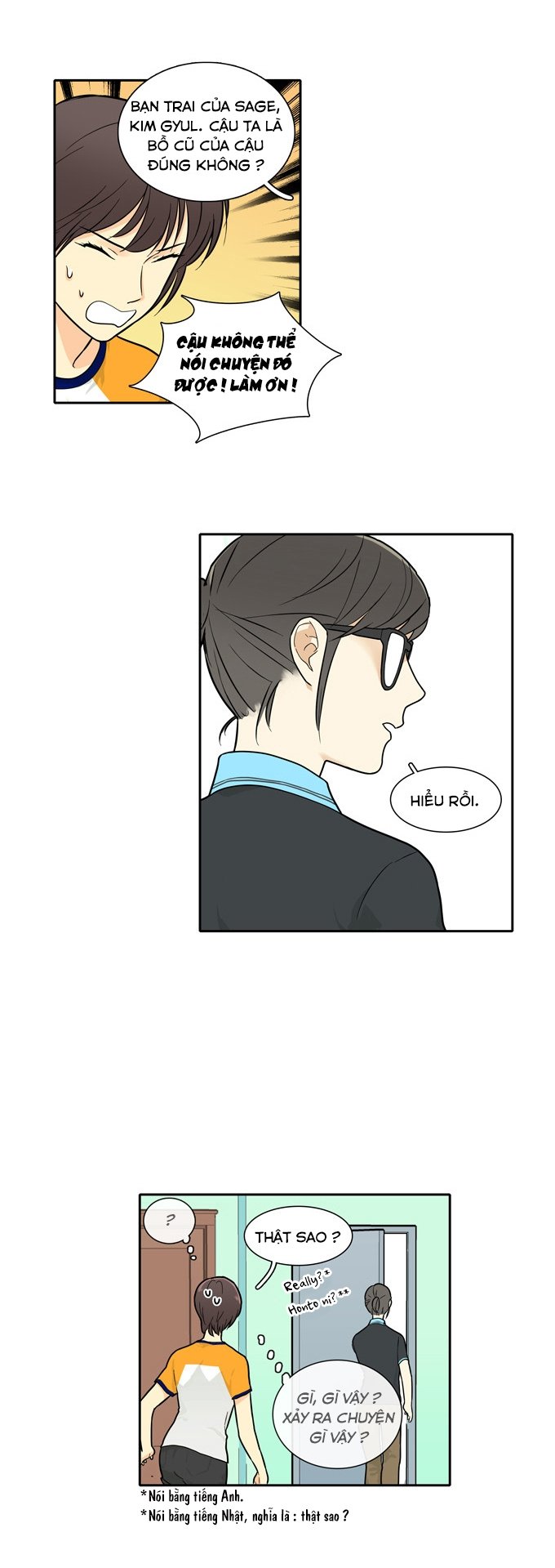 Cherry Boy, That Girl Chapter 55 - 26