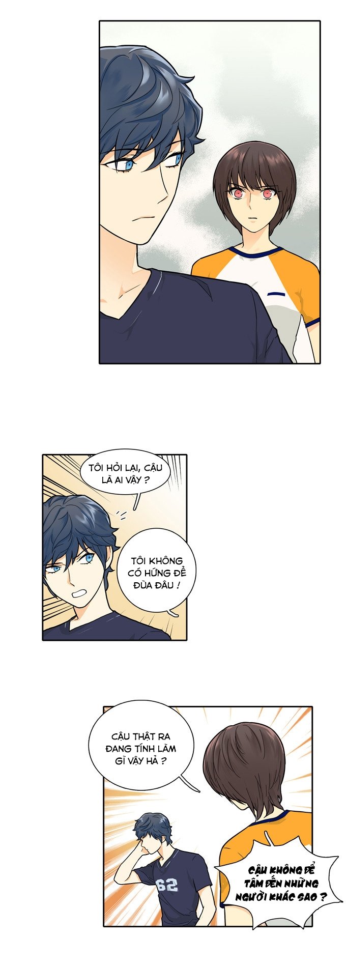 Cherry Boy, That Girl Chapter 55 - 6