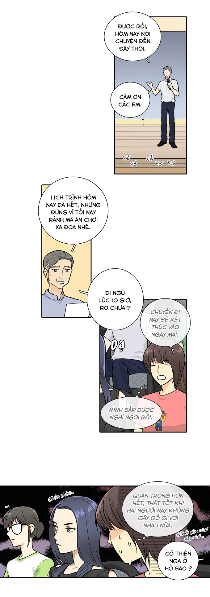 Cherry Boy, That Girl Chapter 56 - 2