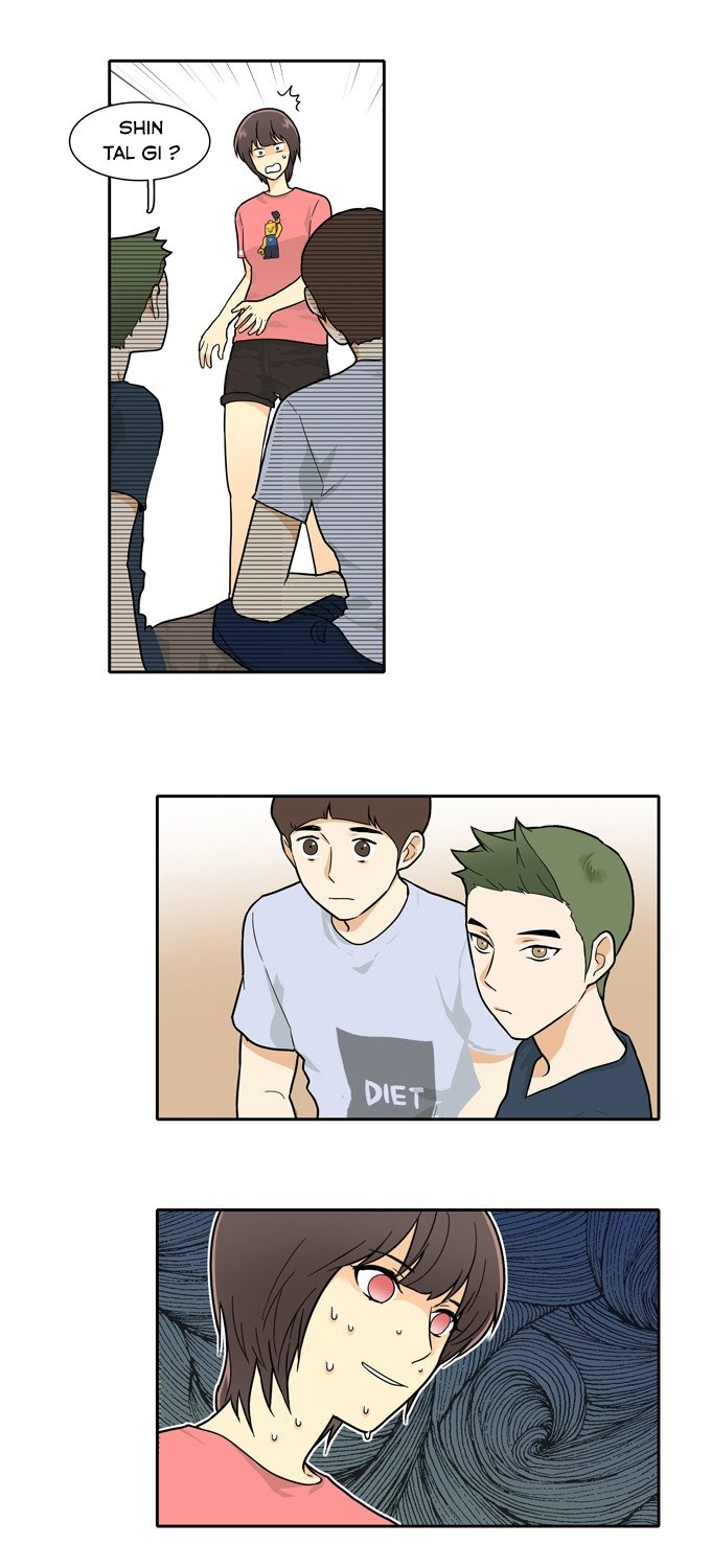 Cherry Boy, That Girl Chapter 56 - 11