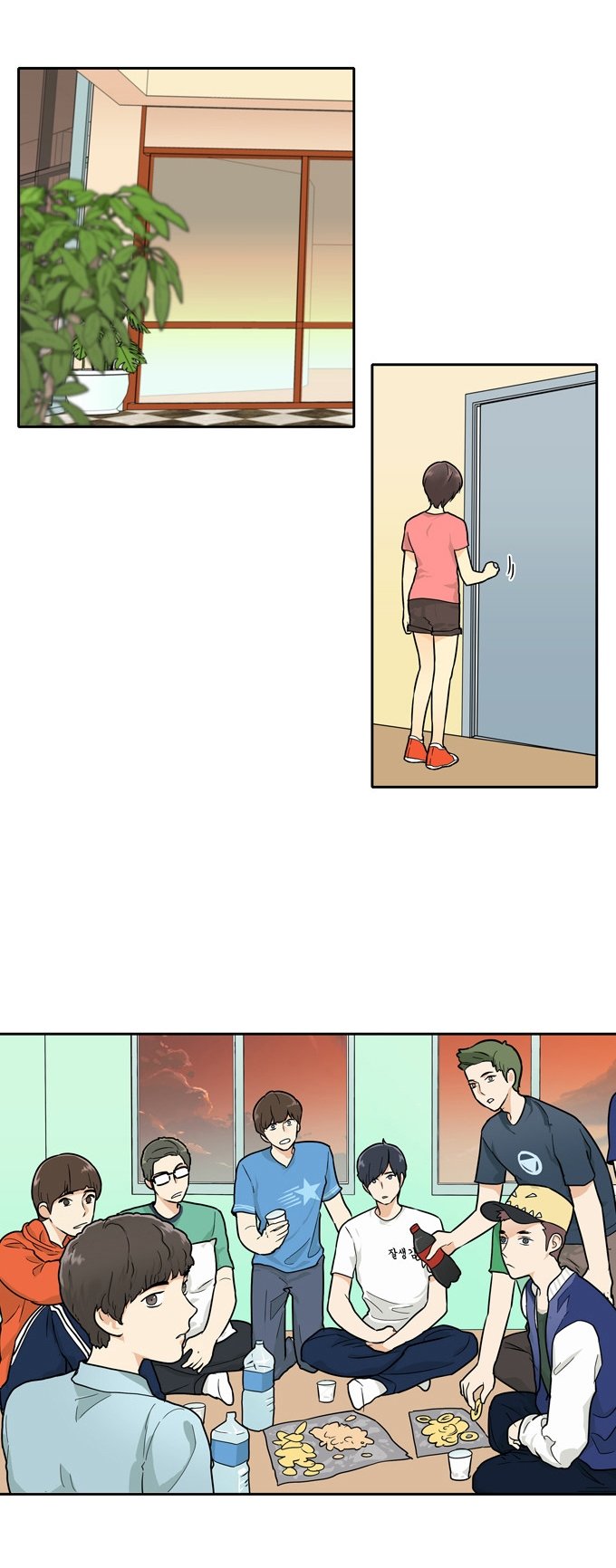 Cherry Boy, That Girl Chapter 56 - 5