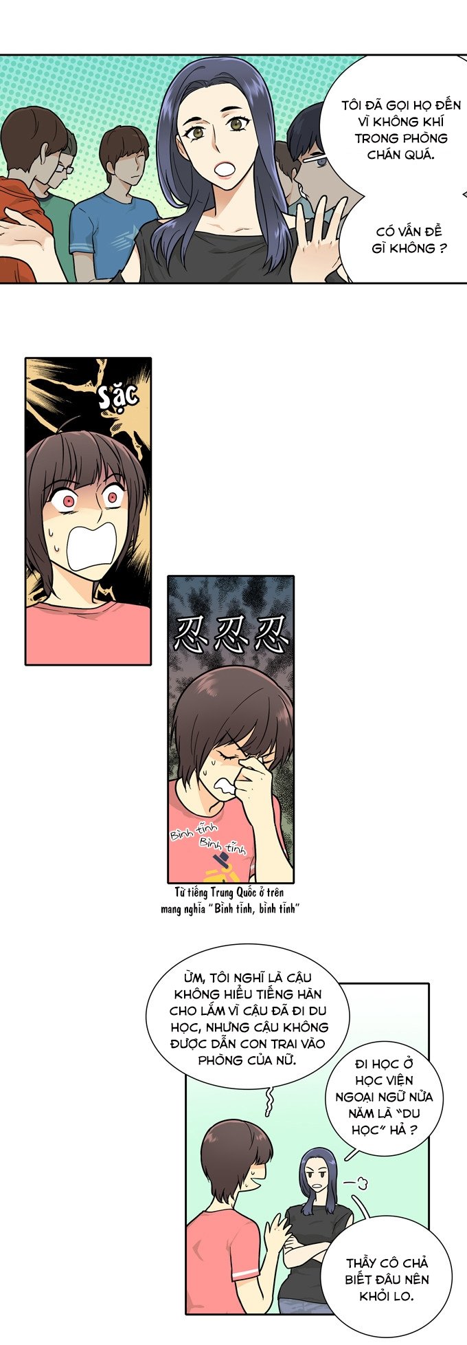 Cherry Boy, That Girl Chapter 56 - 7