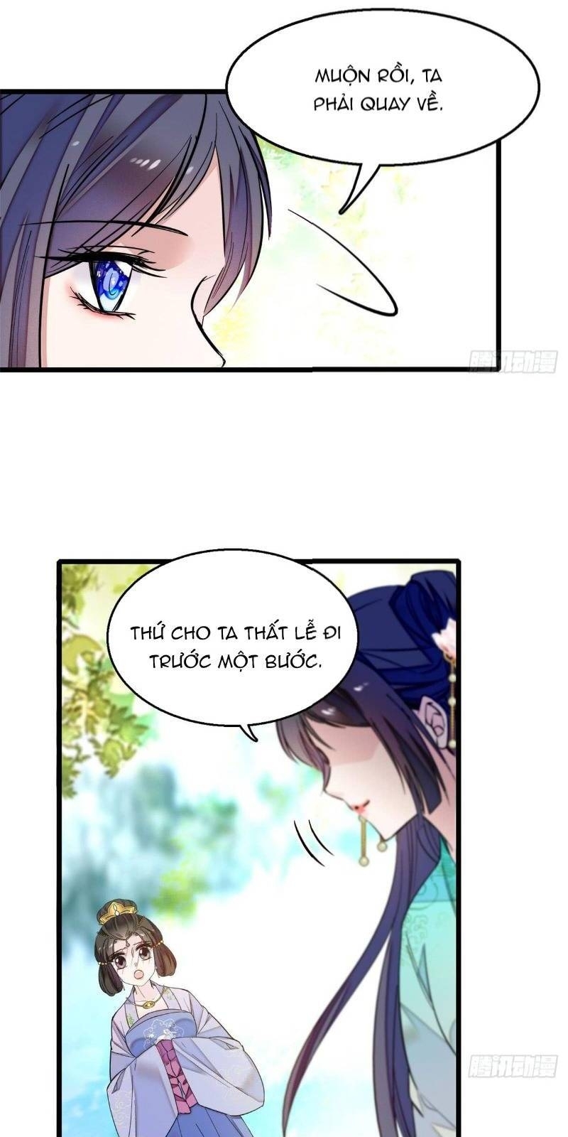 Tự Cẩm Chapter 16 - 12