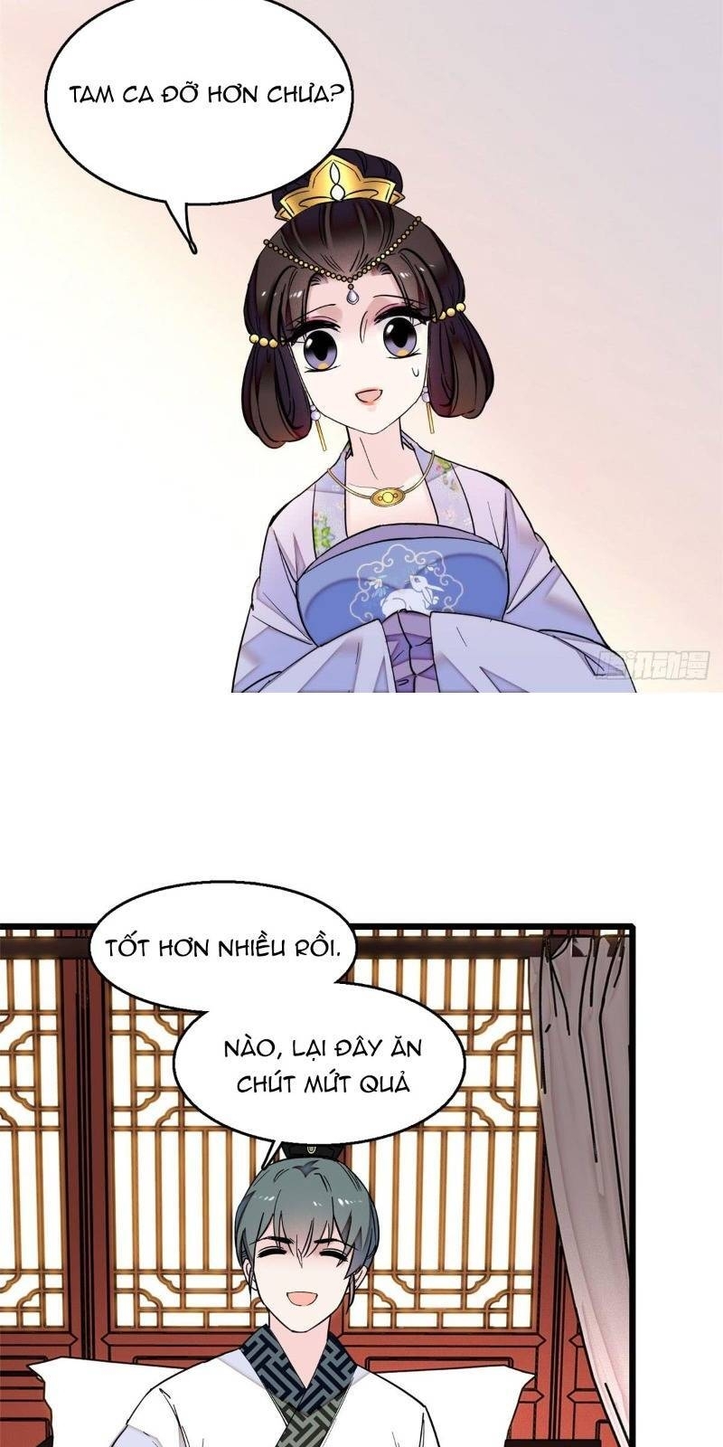 Tự Cẩm Chapter 16 - 17