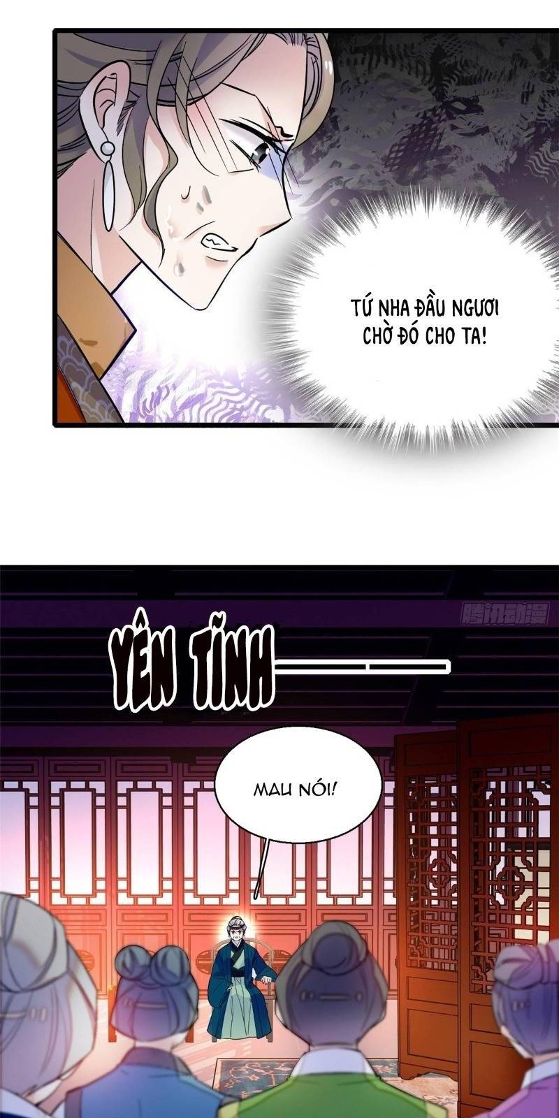 Tự Cẩm Chapter 20 - 8
