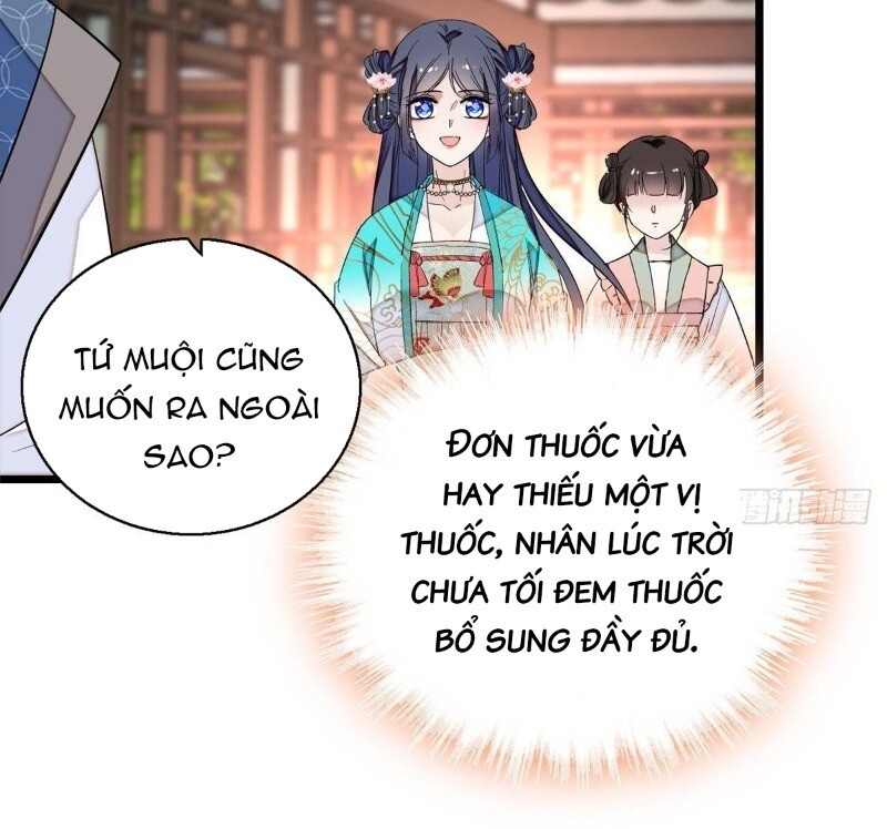 Tự Cẩm Chapter 23 - 6