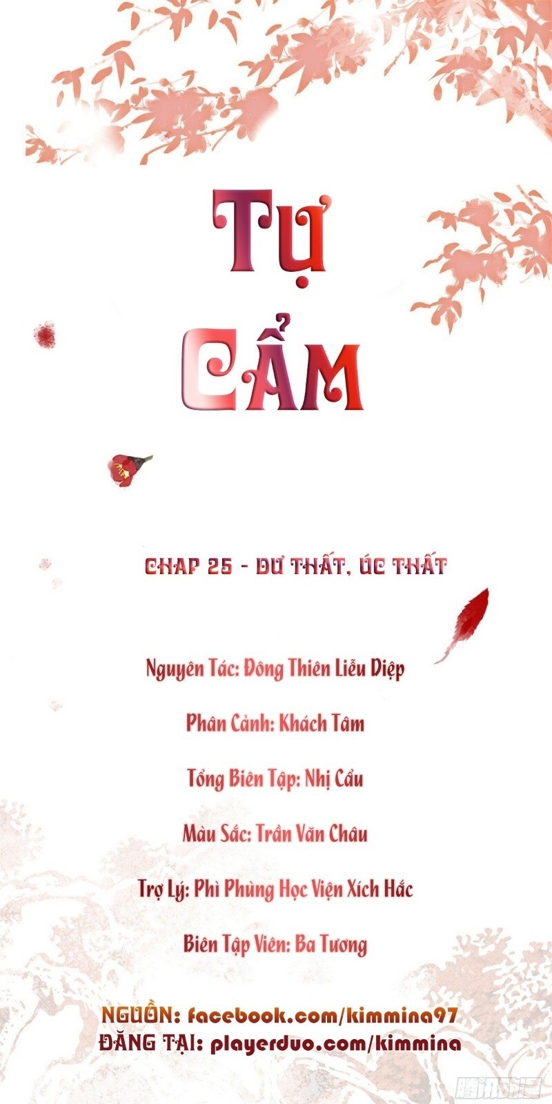 Tự Cẩm Chapter 25 - 2