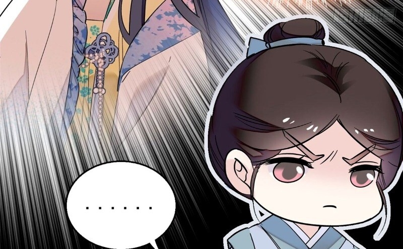 Tự Cẩm Chapter 29 - 17