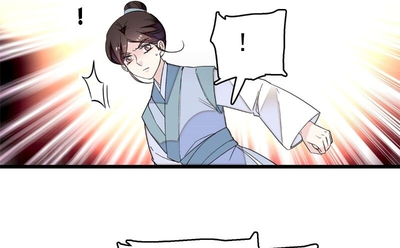 Tự Cẩm Chapter 29 - 77