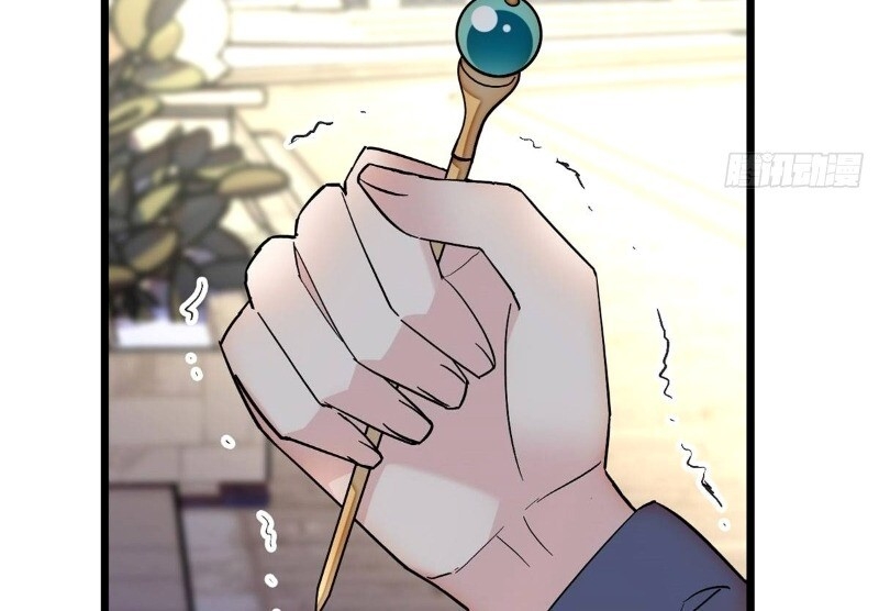 Tự Cẩm Chapter 29 - 97