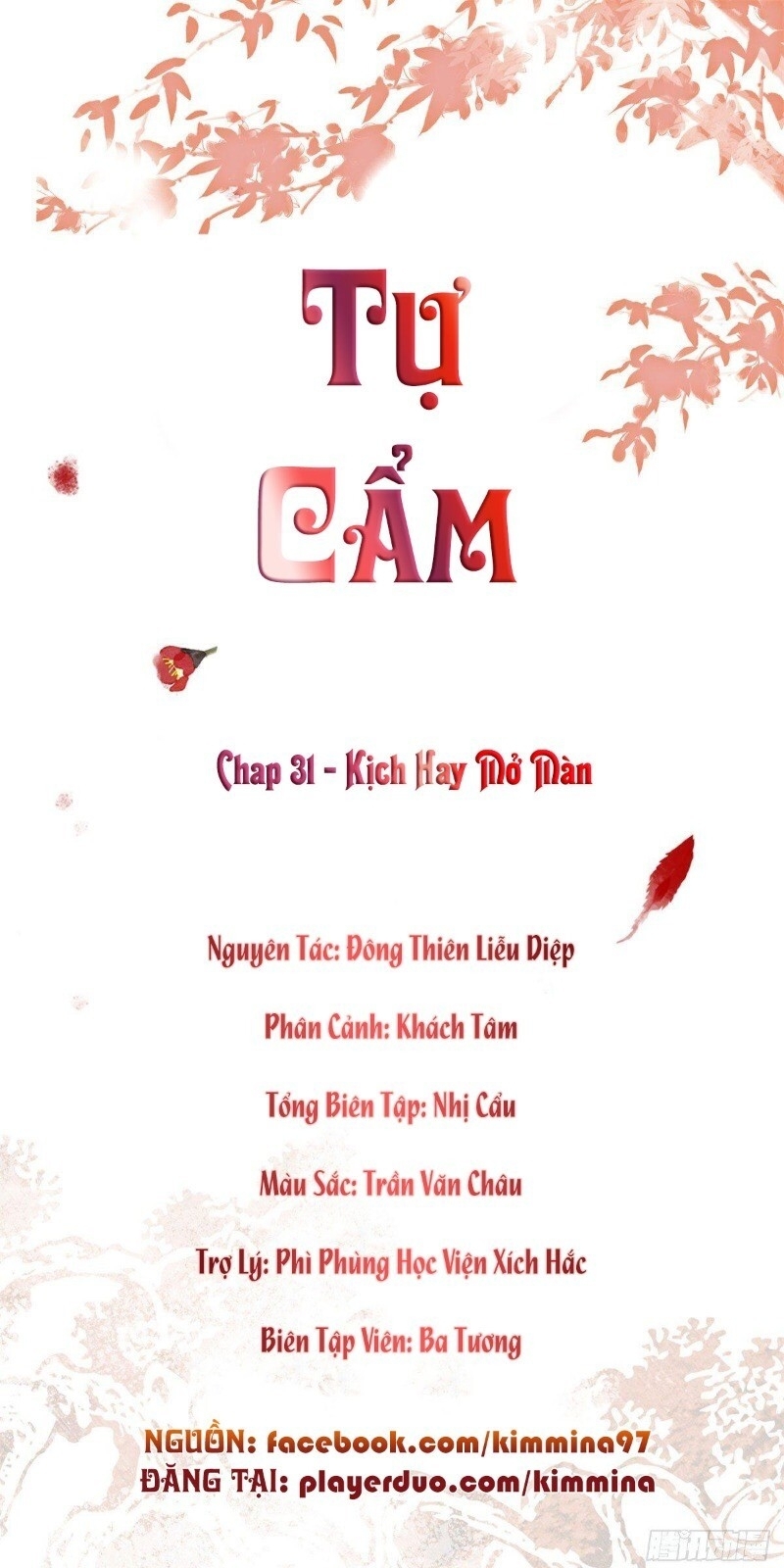 Tự Cẩm Chapter 31 - 2