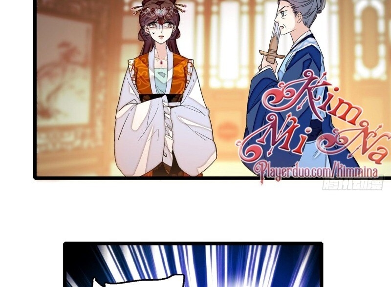 Tự Cẩm Chapter 33 - 20