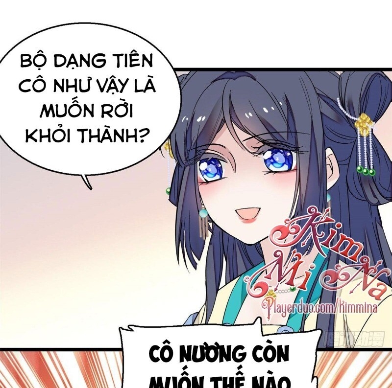Tự Cẩm Chapter 34 - 27